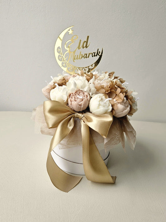 Safha of Ramadan & Eid - Kaarsenbox (goud)