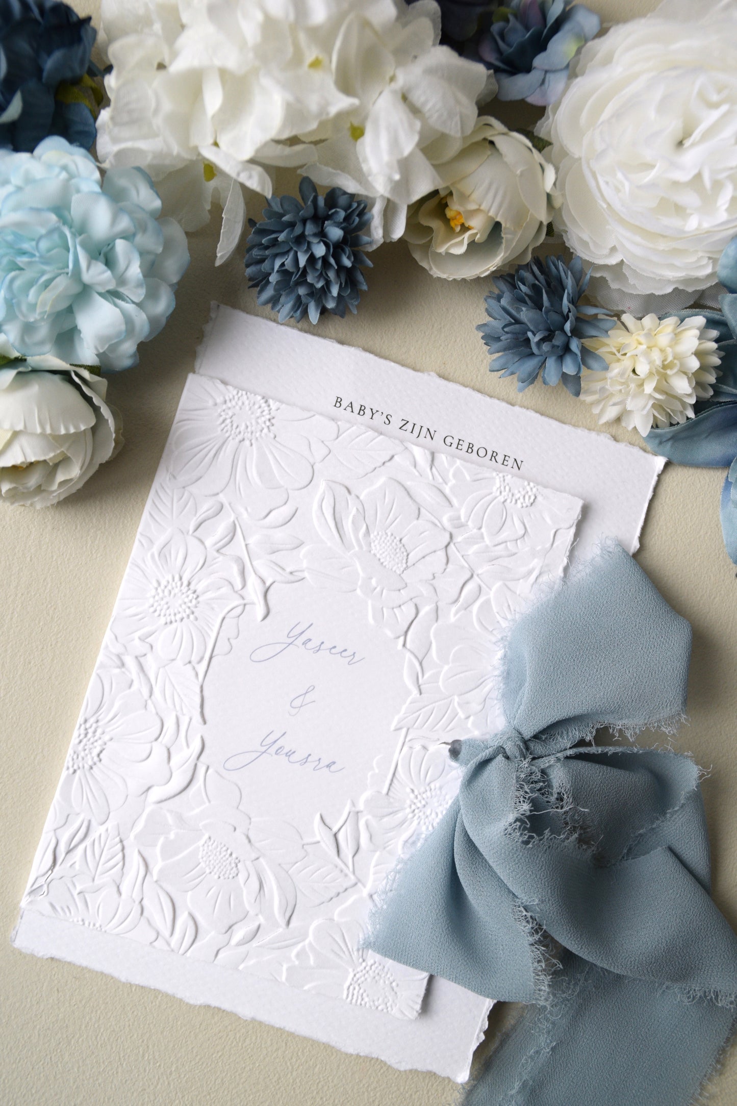 Little Amsterdam - Birth Announcement