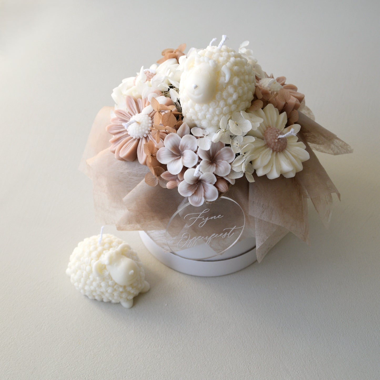 Safha of Ramadan & Eid - Kaarsenbox (schaap)