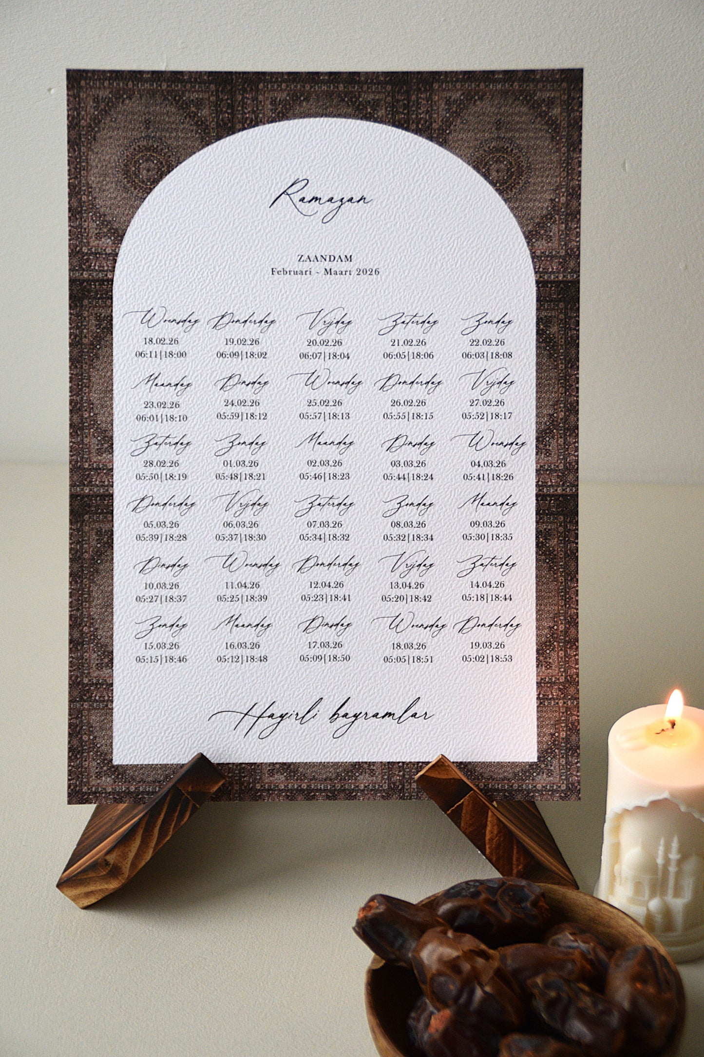 Safha or Ramadan & Eid - Ramadan calendar