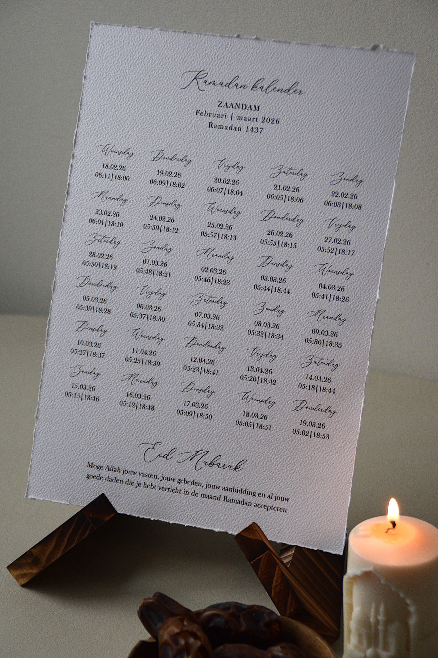 Safha or Ramadan & Eid - Ramadan calendar