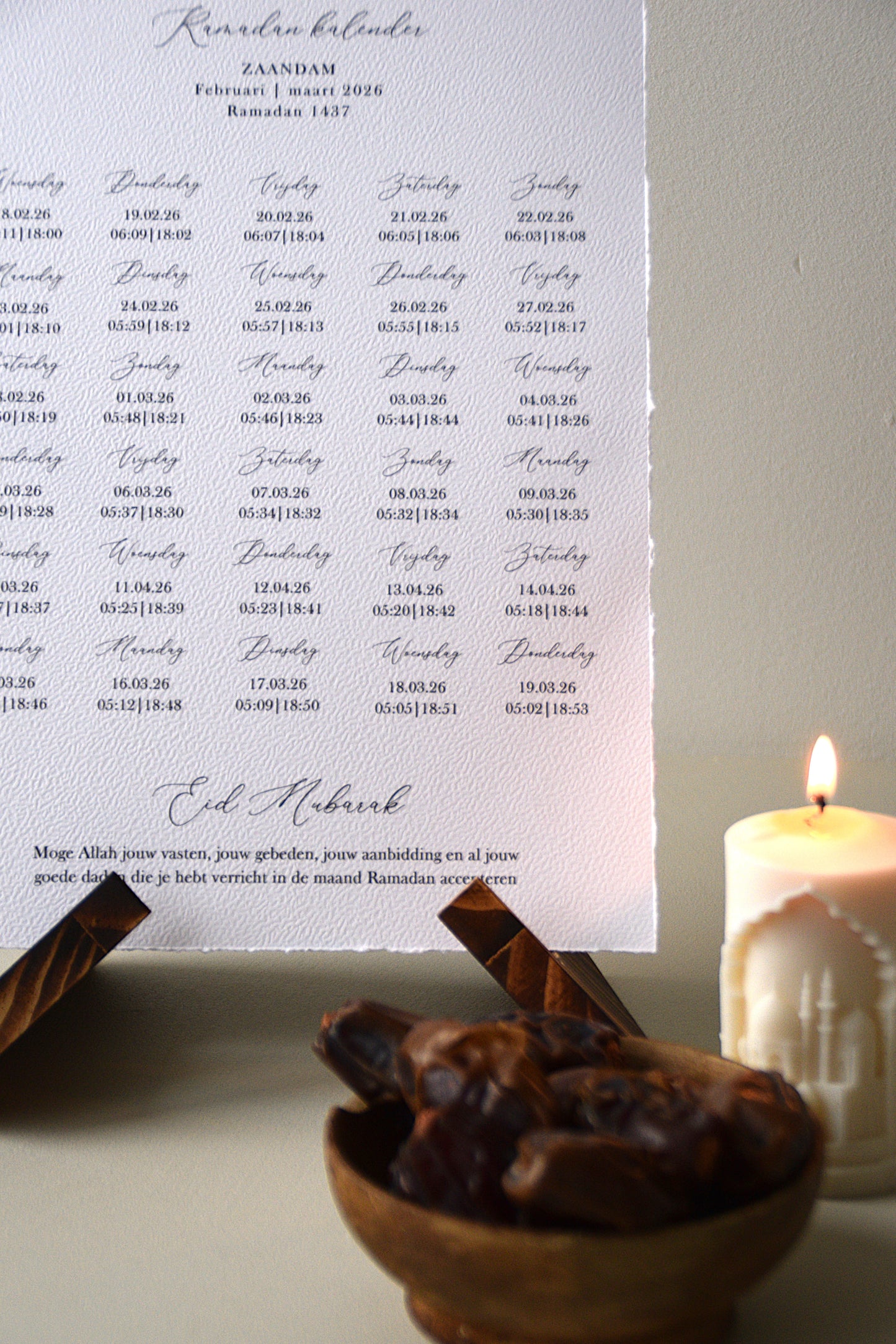 Safha or Ramadan & Eid - Ramadan calendar