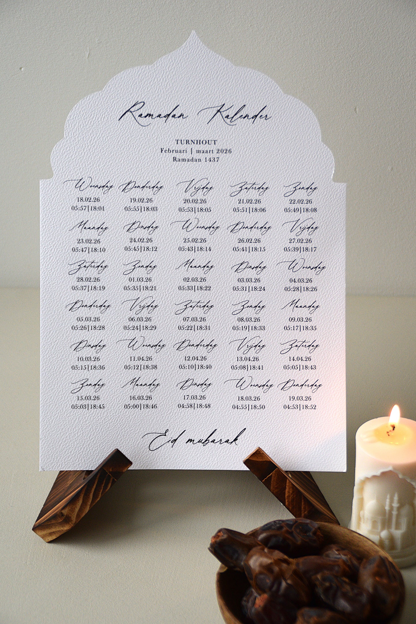 Safha or Ramadan & Eid - Ramadan calendar