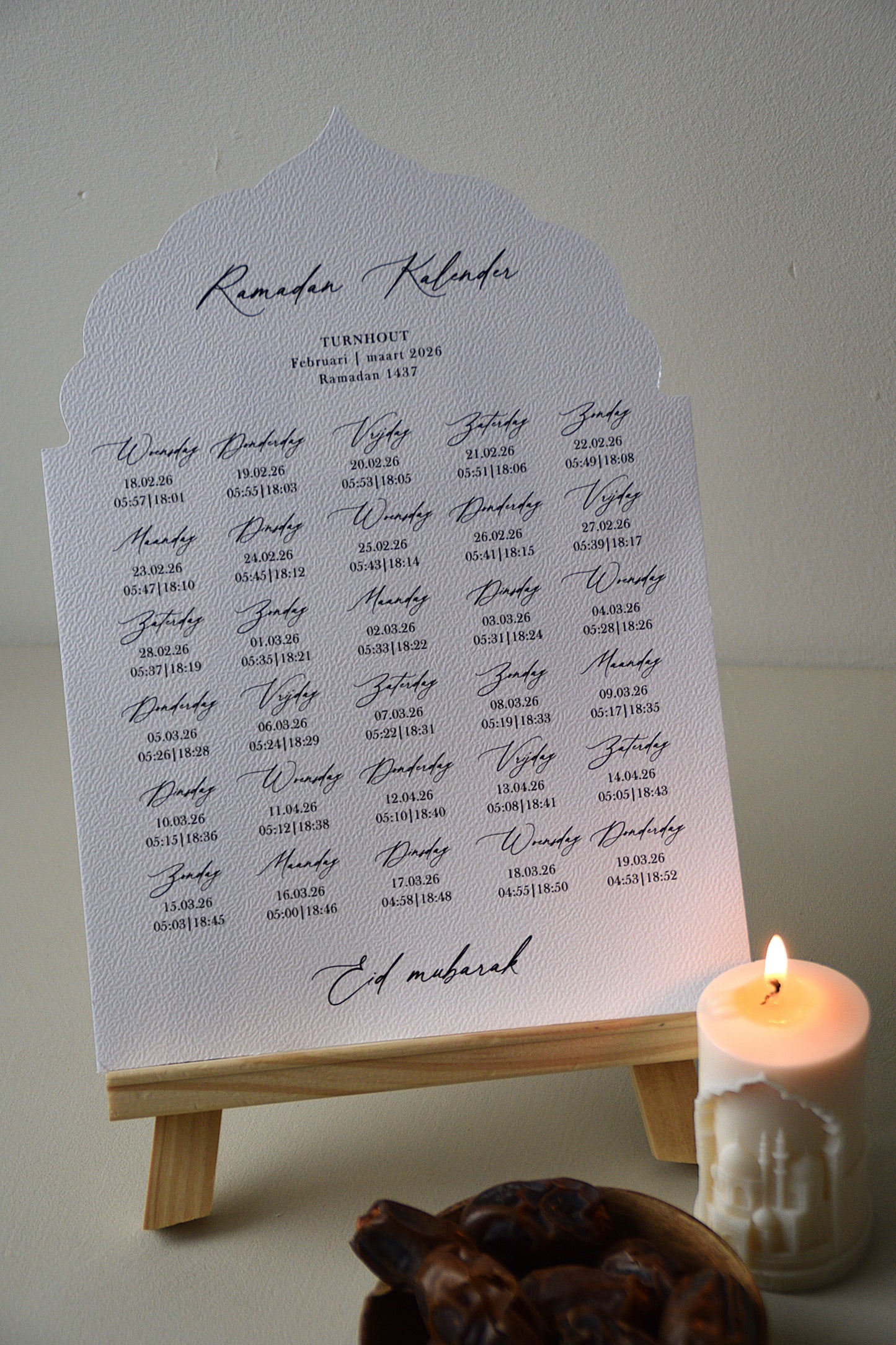 Safha or Ramadan & Eid - Ramadan calendar