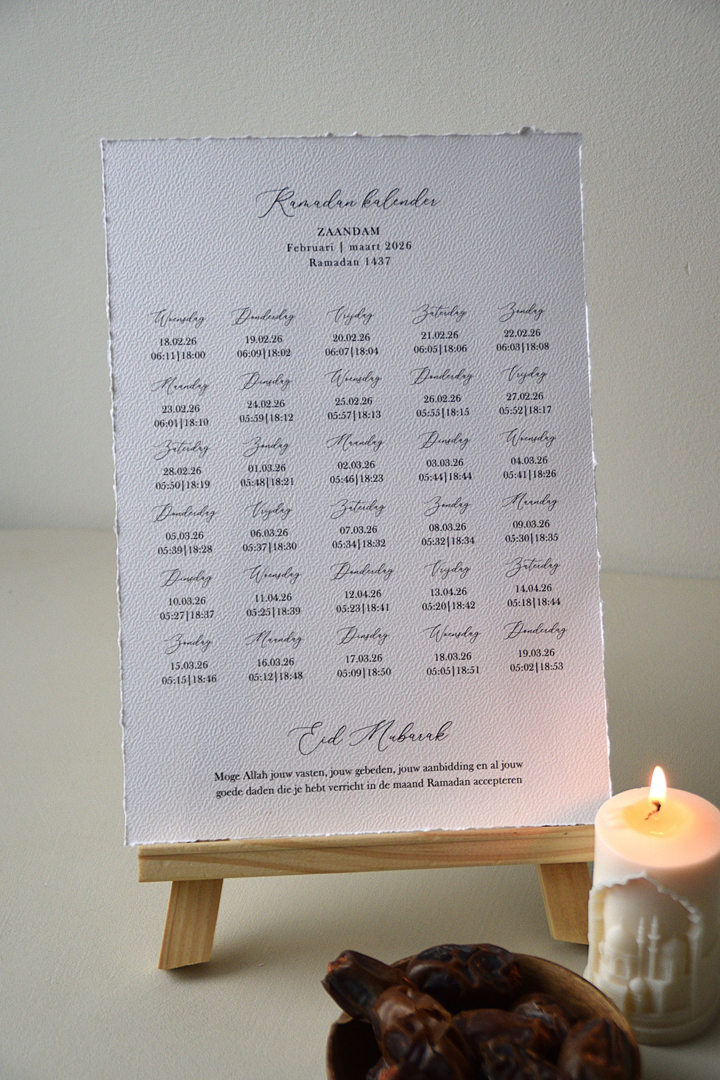 Safha or Ramadan & Eid - Ramadan calendar