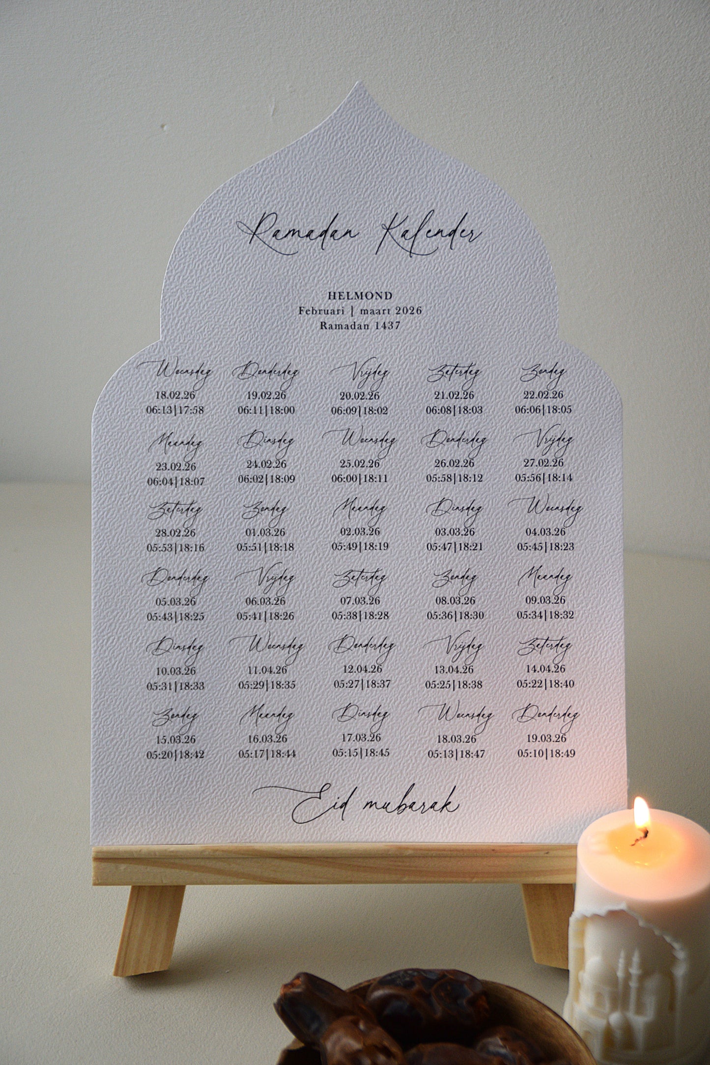 Safha or Ramadan & Eid - Ramadan calendar